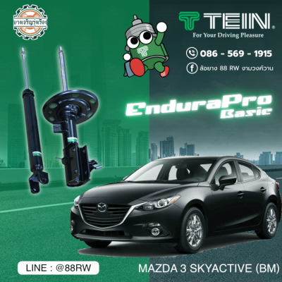 tein endura pro basic mazda 3 skyactive BM