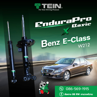 tein endura pro basic mercedes benz w212