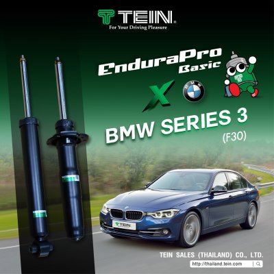 tein endura pro basic bmw f30 series3