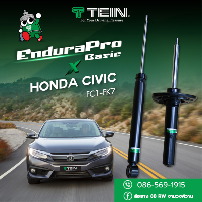 tein endura pro basic honda civic fc/fk