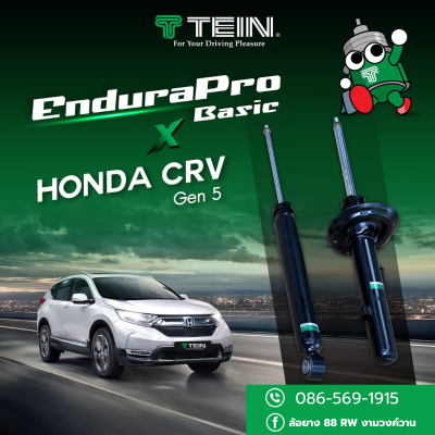 tein endura pro basic honda crv g5