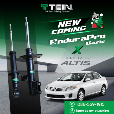 tein endura pro basic toyota altis zre141