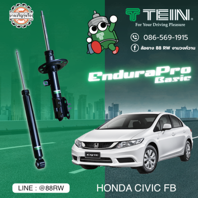 tein endura pro basic honda civic fb