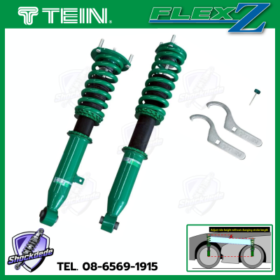 tein_flex_z_LEXUS_GS300_JZS160_JZS161_39400