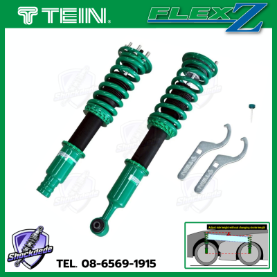 tein flex z honda accord cl7 cl9 cm5 38000