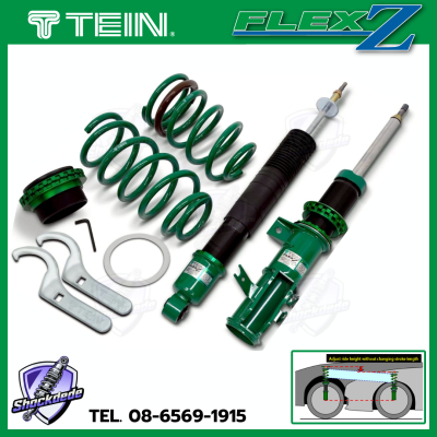 tein_flex_z_honda_civic_fb2_40800