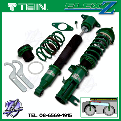 tein_flex_z_mazda_2_skyactive_dj5fs_45100