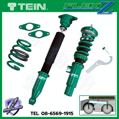 tein_flex_z_mazda_3_bp_50400