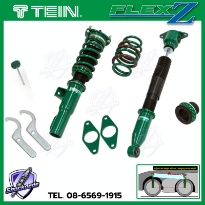 tein_flex_z_mazda_cx30_49500