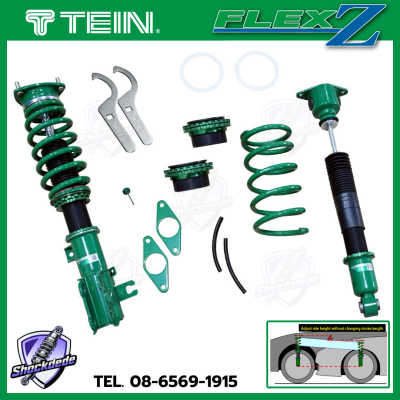 tein_flex_z_mazda_cx5_kf_fin_50400