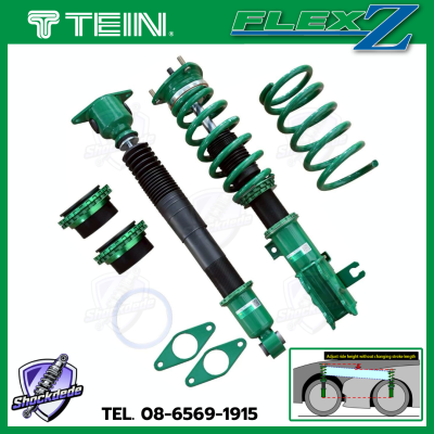 tein_flex_z_mazda_cx8_50400