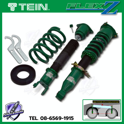 tein_flex_z_nissan_370z_43000