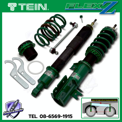 ein_flex_z_suzuki_swift_43900