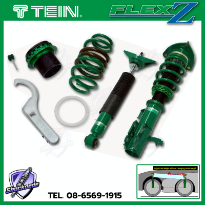 tein_flex_z_toyota_camry_axh70_48300