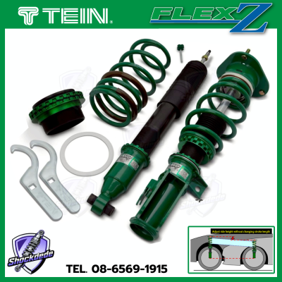 tein_flex_z_toyota_prius_43000