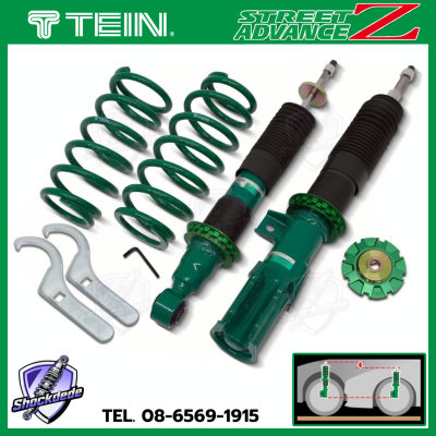 street_advance_z_toyota_corolla_altis_zre17r_32500.png