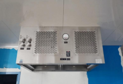 Laminar Air Flow (LAF)