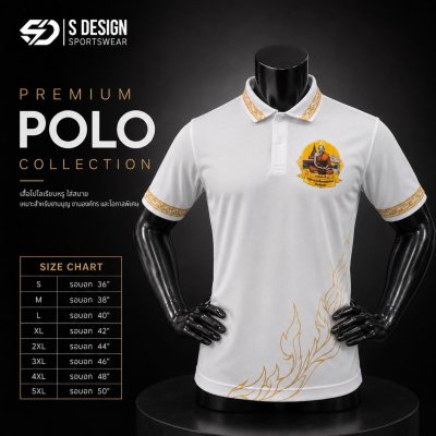 ภาพรีวิวเสื้อผ้ากีฬาจากลูกค้าทั่วประเทศ