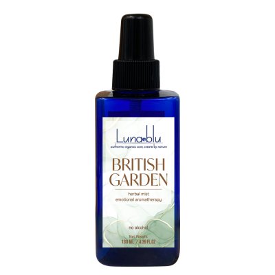 บริติชการ์เด้น (British Garden) บริติชการ์เด้น (British Garden)