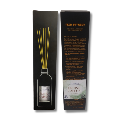 บริติชการ์เด้น (British Garden) บริติชการ์เด้น (British Garden)