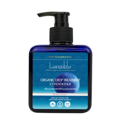 Luna Blu Organic Hair Conditioner