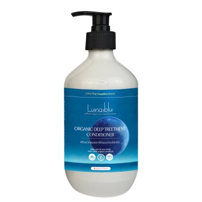 Luna Blu Organic Hair Conditioner