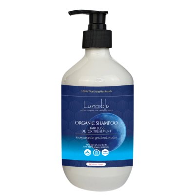 Luna Blu Organic Hair Shampoo