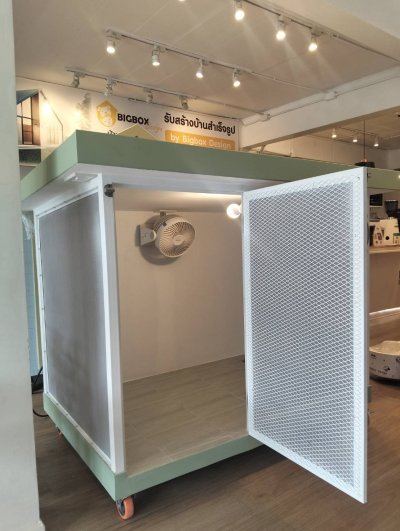 BIGBOXDESIGN รุ่น METALLIC STYLE-M08 ขนาด 150 X 100 X 125 CM. สีเขียว
