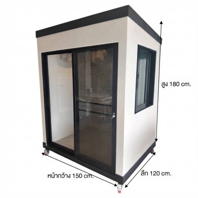 BIGBOXDESIGN รุ่น MODERN STYLE-BM01 ขนาด 150 X 120 X 180 CM. สีขาว