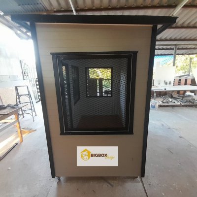 BigBoxDesign รุ่น Steel Style CODE : ST01