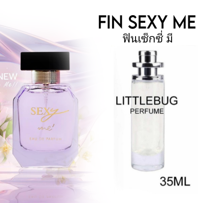 น้ำหอม มาดามฟิน เซ็กซี่ มี FIN SEXY ME กลิ่นเทียบ กลิ่นคล้าย