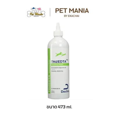 TrizEDTA ขนาด473ml.