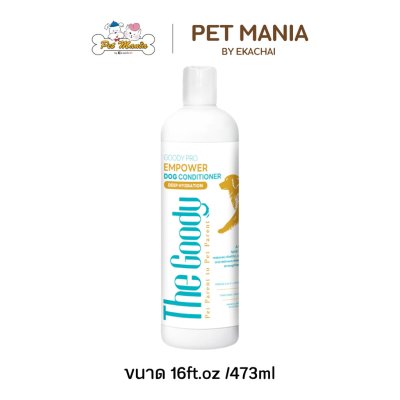 The Goody Pro-Empower Dog Conditioner (16 fl. oz / 473 ml)