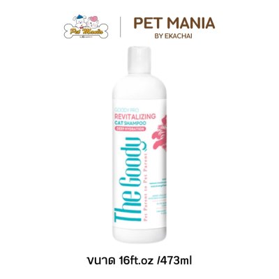 The Goody Cat Shampoo – Pro-Revitalizing Formula for Dry, Damaged Skin and Coat (16 fl. oz / 473 ml)
