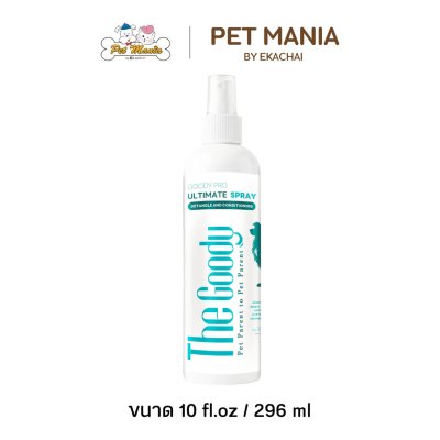 The Goody Pro Ultimate Leave-in Spray for Dogs, 296 ml / 10 oz