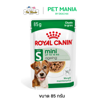 Royal Canin Mini Ageing 12+ Pouch อาหารเปียกสุนัข สำหรับสุนัขโตพันธุ์เล็ก อายุ 12 ปีขึ้นไป ขนาด 85 กรัม