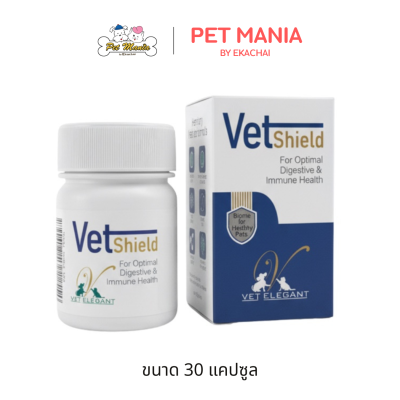 VetShield for dogs and cats, 30 capsules
