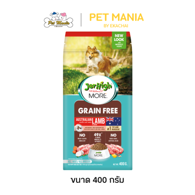 JerHigh More Grain Free 400 g., 2.5 kg.