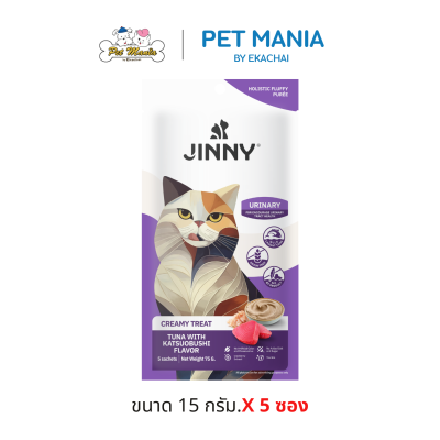 Jinny Creamy Treats 75 g. (15g x 5 sachets)