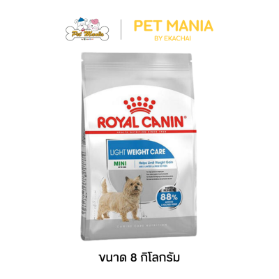 Royal Canin Mini Light Weight Care 8 kg.