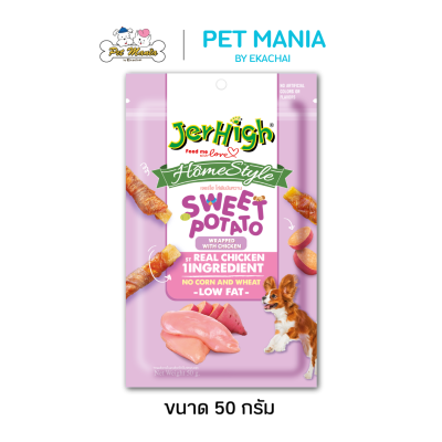 JerHigh Home Style Sweet Potato Wrap with Chicken ไก่พันมันหวาน ขนาด 50g.