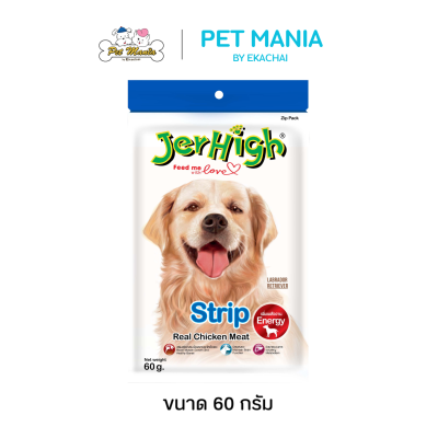 Jerhigh Dog Snack Strip 60g.