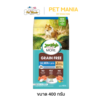 JerHigh More Grain Free 400 g., 2.5 kg.