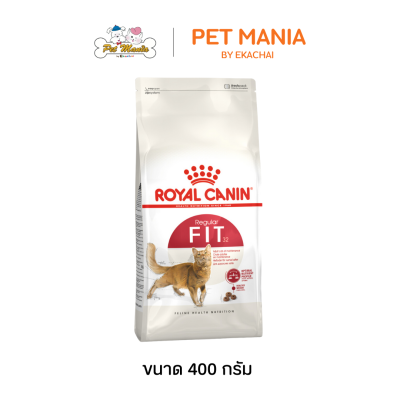Royal Canin Fit 32 Dry Cat Food 400g.