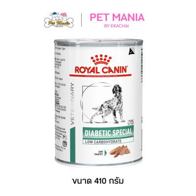 Royal Canin Diabetic Dog อาหารเปียกสุนัข สำหรับสุนัขรักษาโรคเบาหวาน ขนาด 410 g.