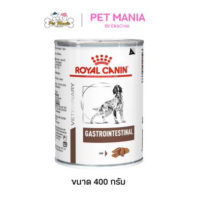 Royal Canin Gastrointestinal อาหารเปียกสุนัข สำหรับระบบทางเดินอาหาร ขนาด 400 g.