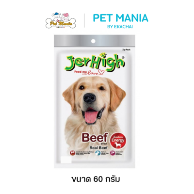 Jerhigh Beef Stick Flavor 60 g.