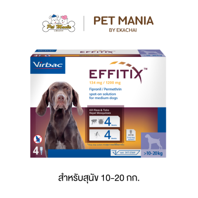 Virbac Effitix Spot-On ผลิตภัณฑ์หยดหลังสำหรับกำจัดเห็บ หมัด ยุงในสุนัข