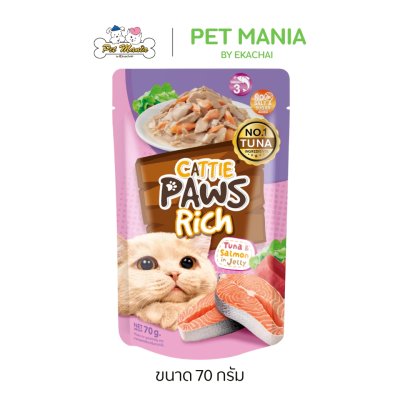 Cattie Paws Rich Wet Cat Food Pouches 70g.