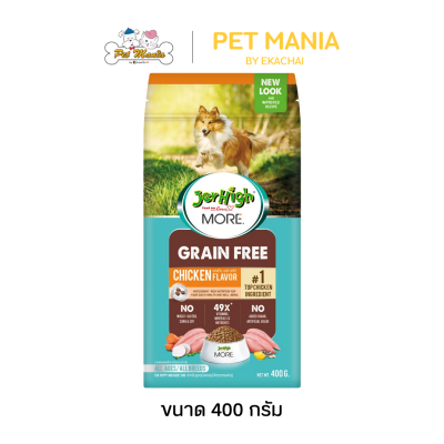 JerHigh More Grain Free 400 g., 2.5 kg.